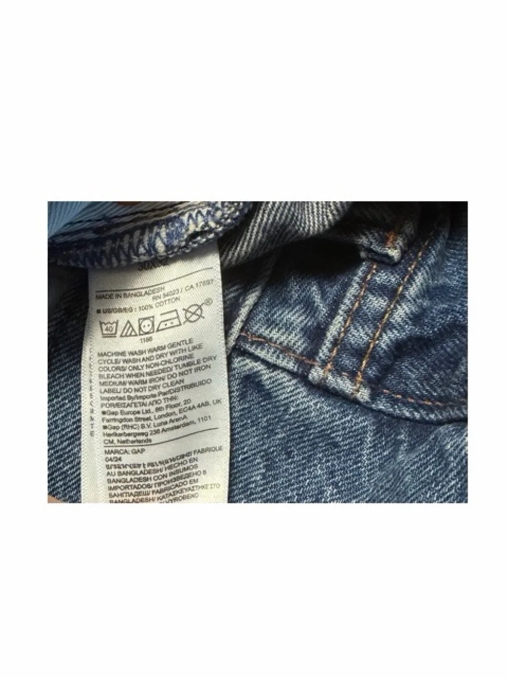 GAP‎ 90s Loose Button Fly Men’s Jeans